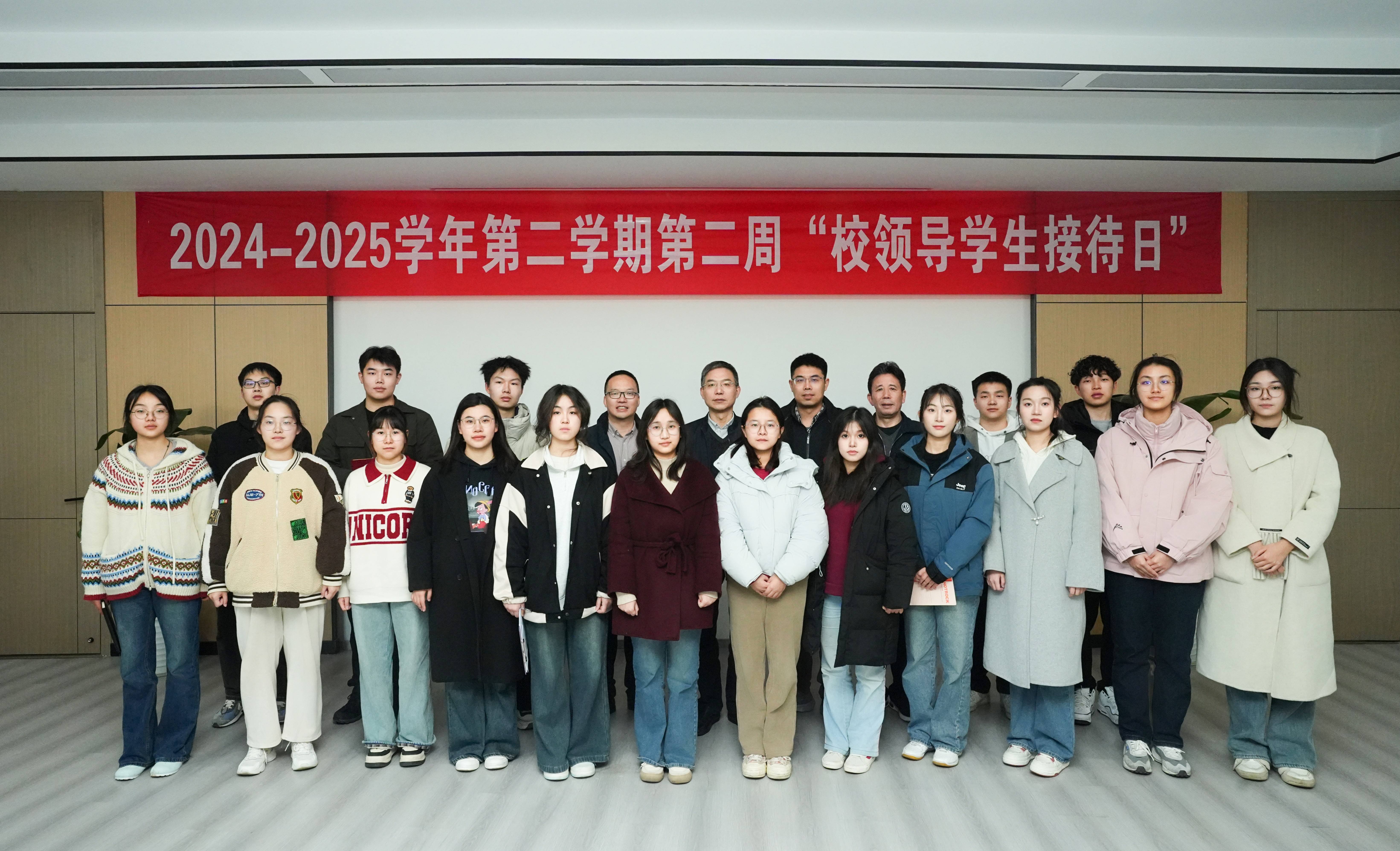 微信图片_20250331165138(1).jpg