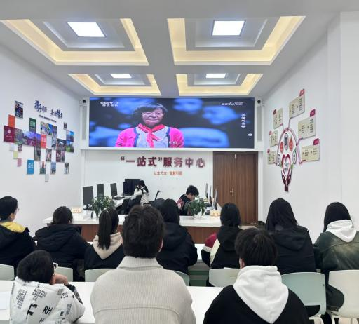 微信图片_20250331092125.png
