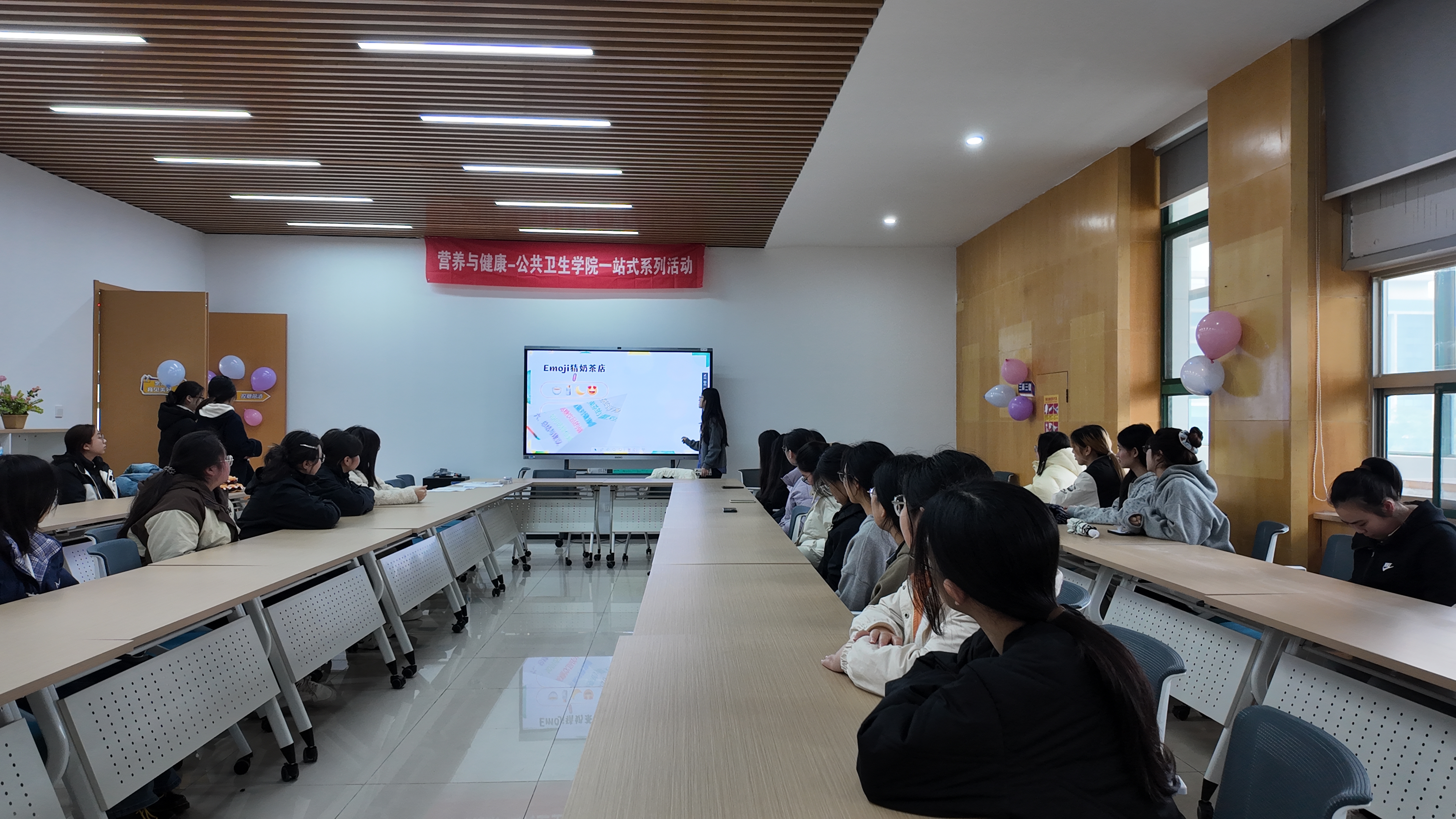 营养与健康——公共卫生学院开展一站式学生社区系列活动.jpg