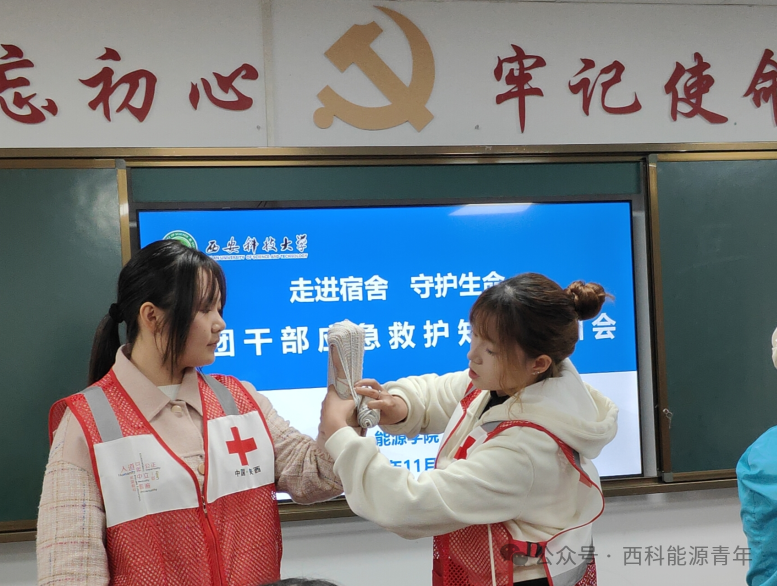 微信图片_20250331210612JPG.png