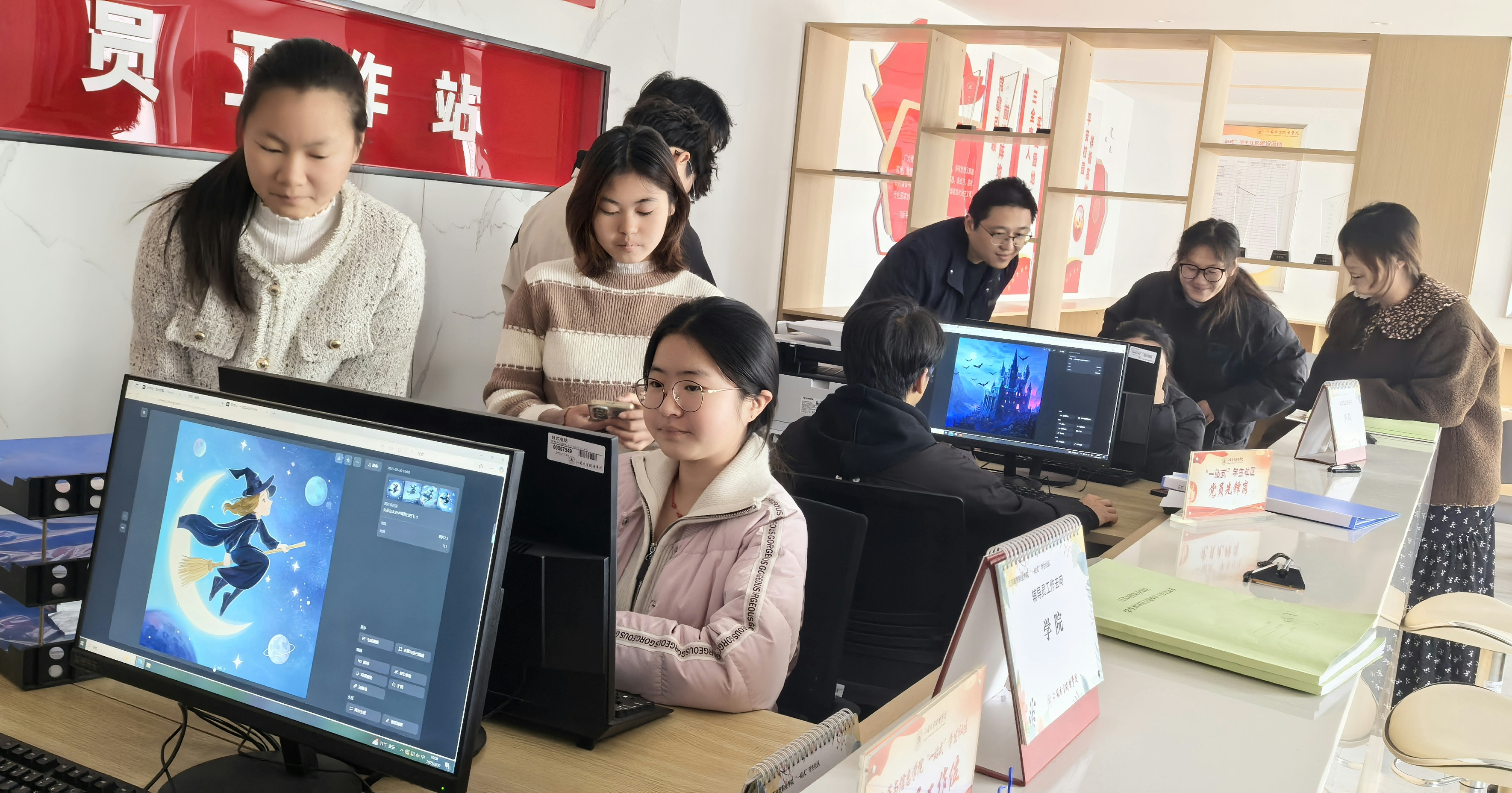 图片9.png