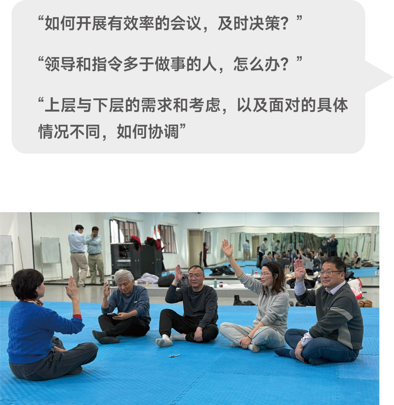微信图片_20250331103214.png