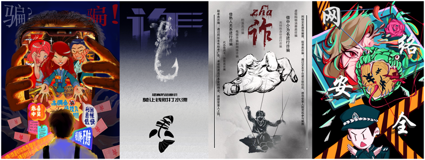 微信图片_20250331112159.png