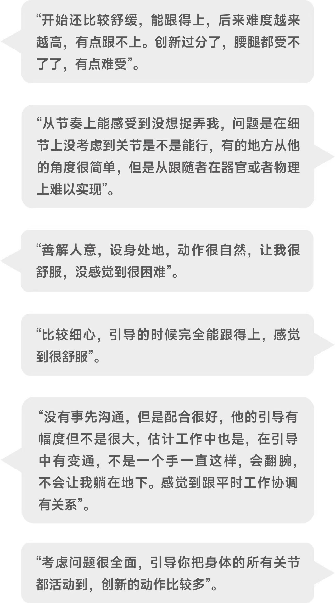 微信图片_20250331103056.jpg