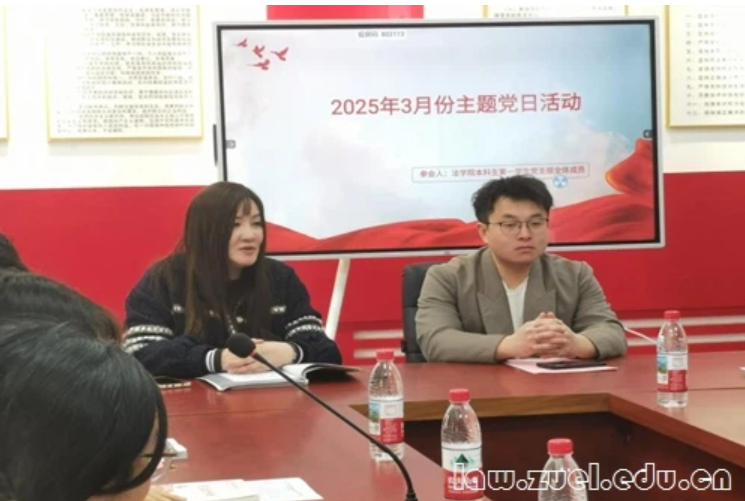 屏幕截图 2025-03-31 162020.png