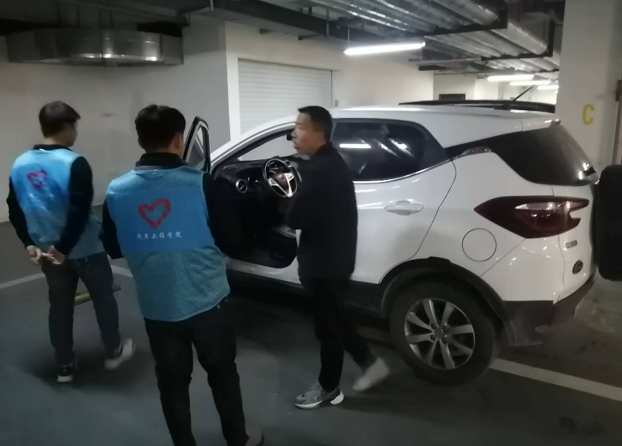 微信图片_20250401084539.png