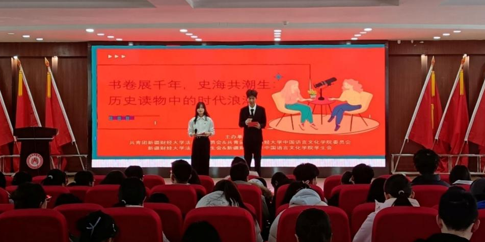 微信图片_20250401102722.png