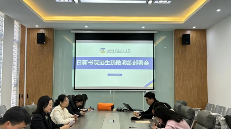 屏幕截图 2025-04-01 190804.png