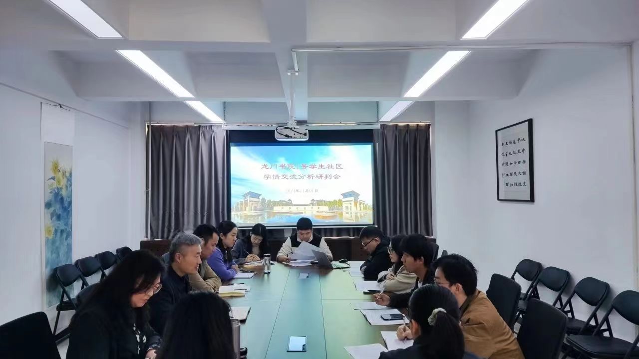 微信图片_20250401130711.jpg