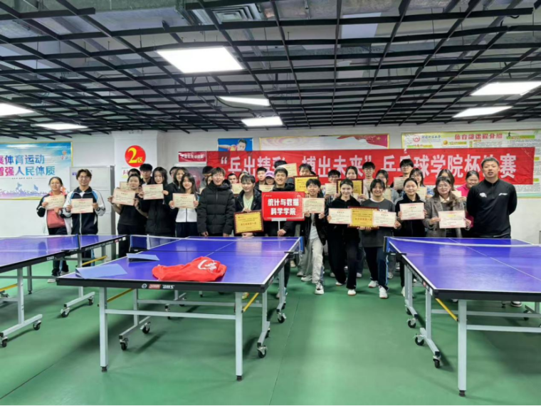 微信图片_20250401132836.png