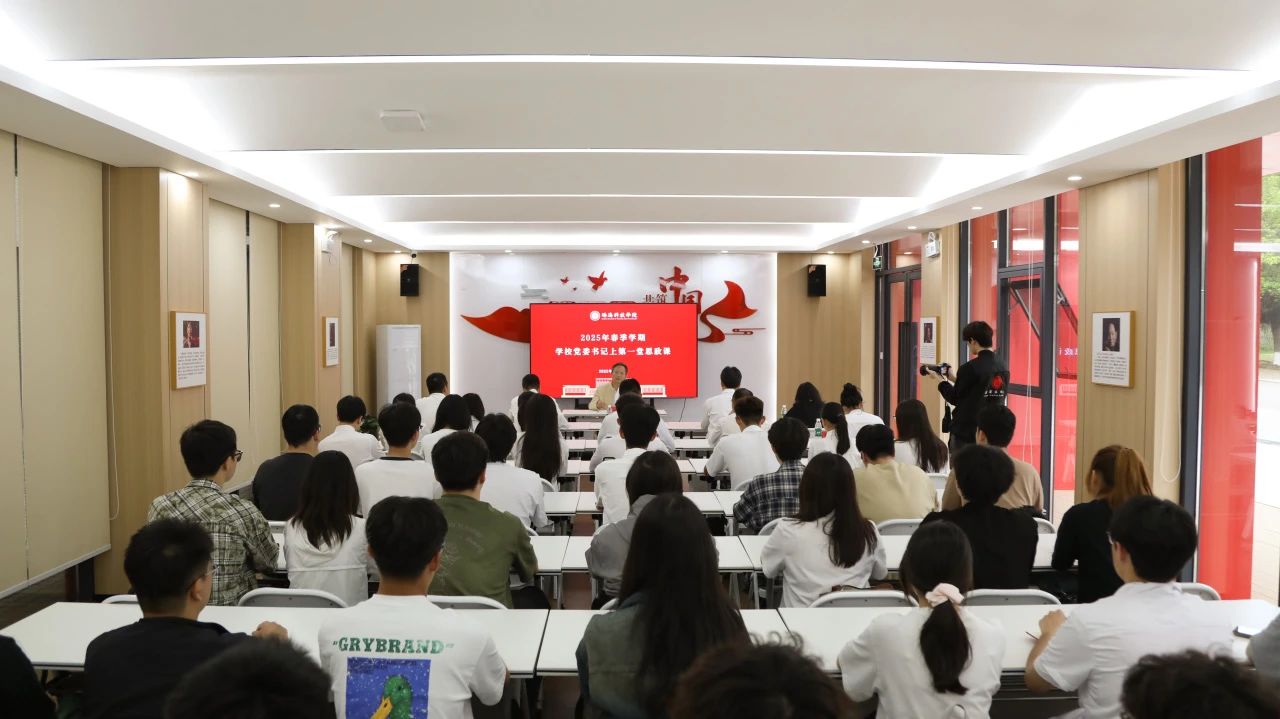 书记1.jpg