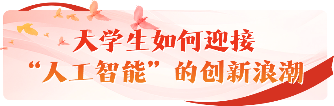 书记4.png