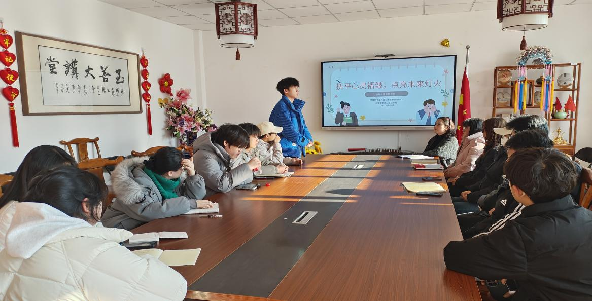 微信图片_20250401101358.png