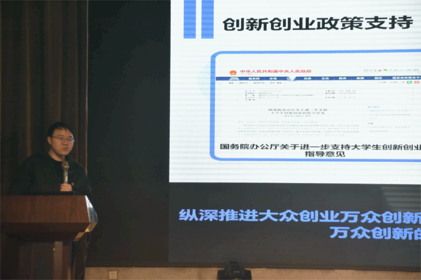 微信图片_20250401090043.png