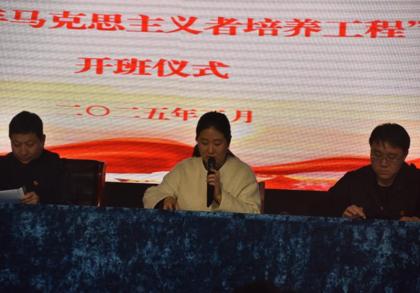 微信图片_20250401090031.png