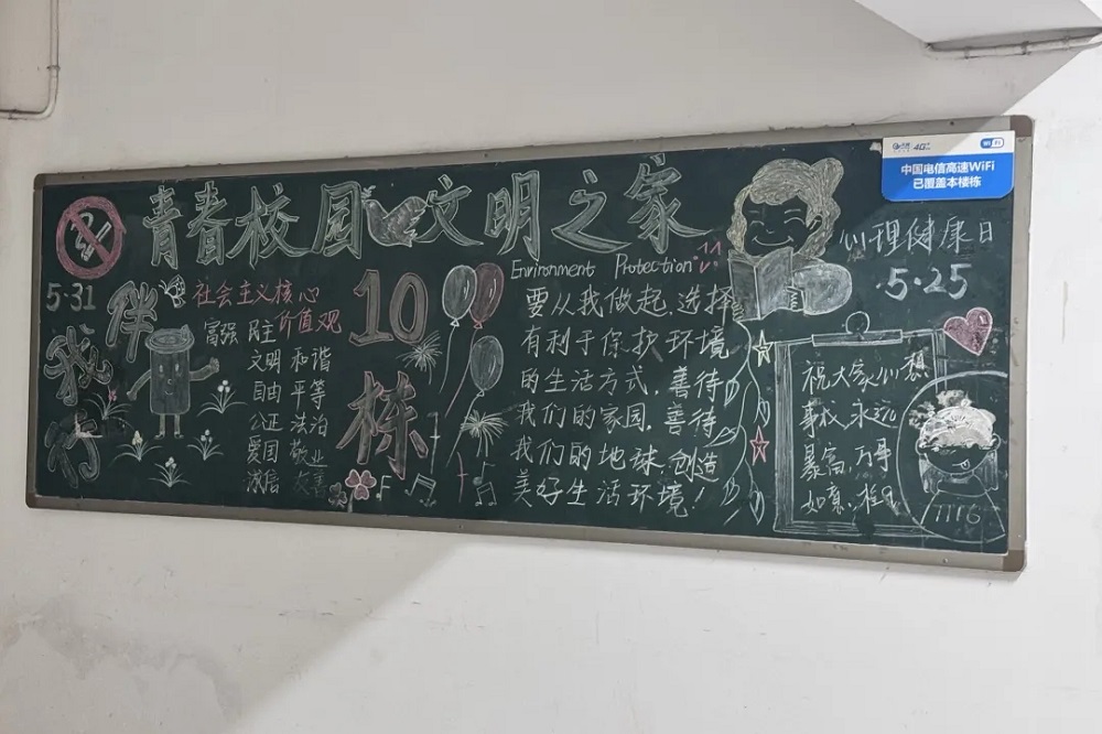 20-2503311950363Q.jpg