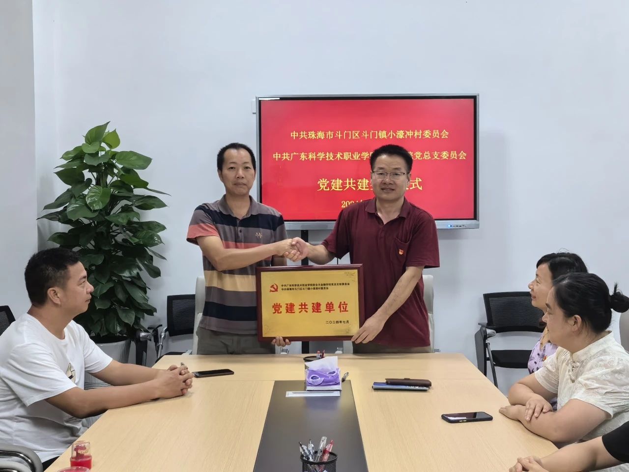 微信图片_20250401160959.jpg