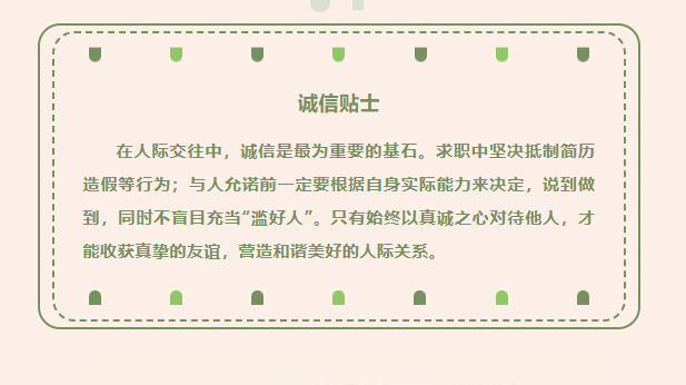 啊1.4.png