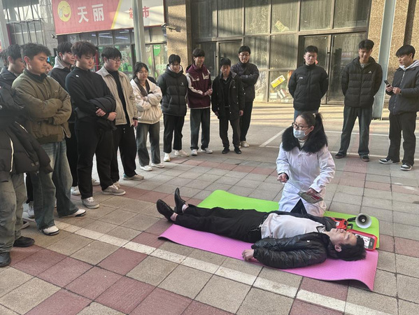 图片8.png