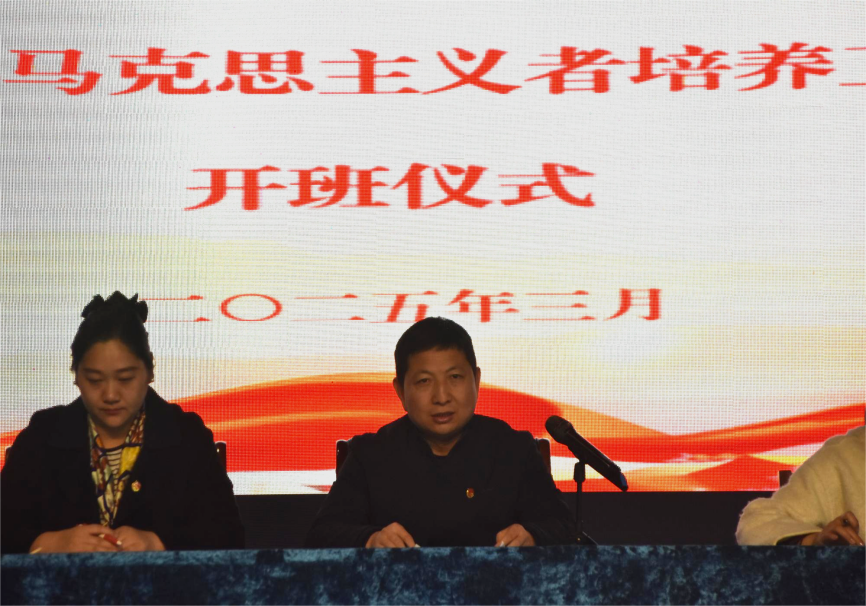 微信图片_20250401090018.png
