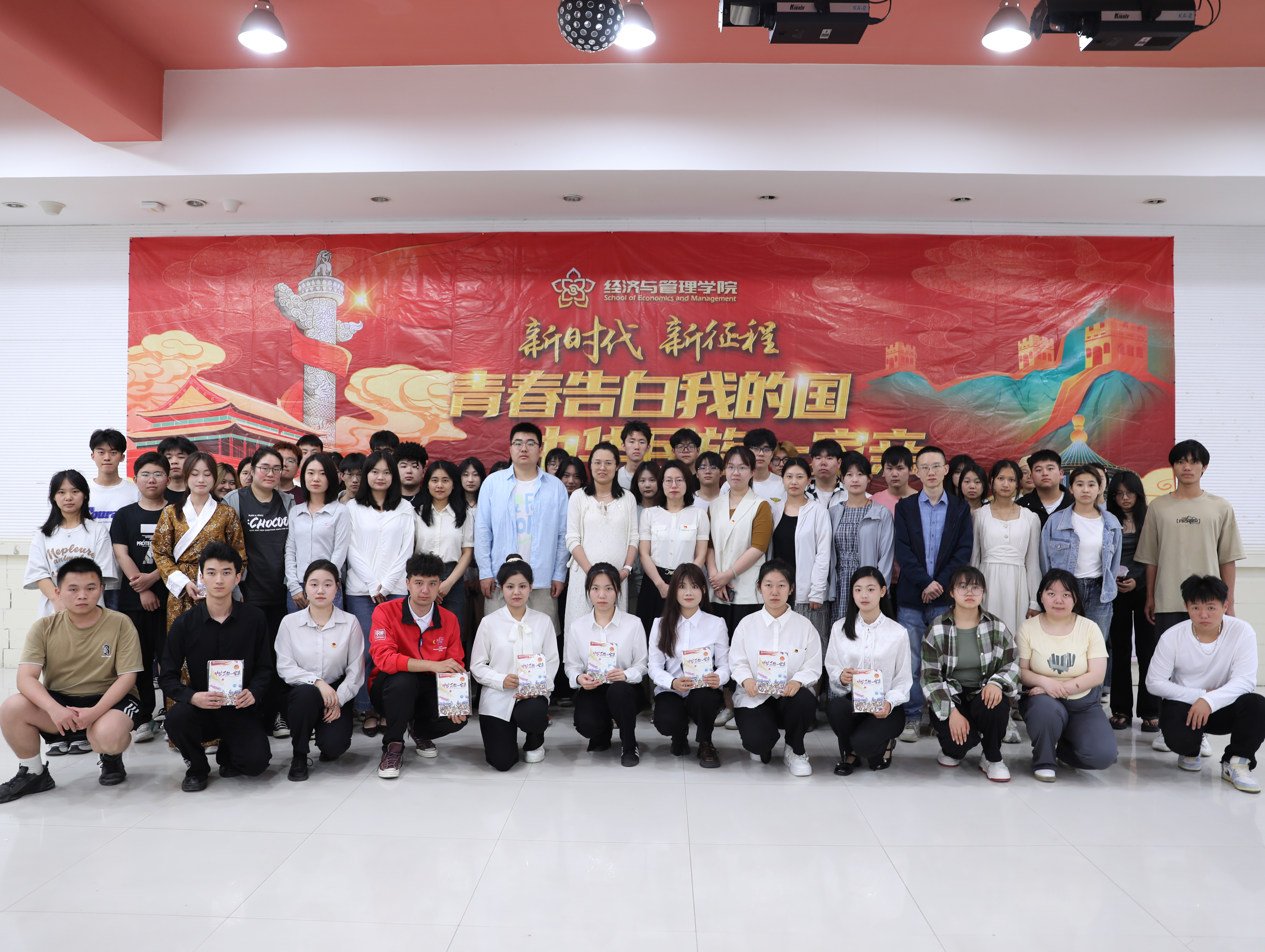 党建引领_知礼社区_党建引领，铸魂育人——知礼社区持续推进“一站式”学生社区建设提质增效_支撑材料_图片1.JPG