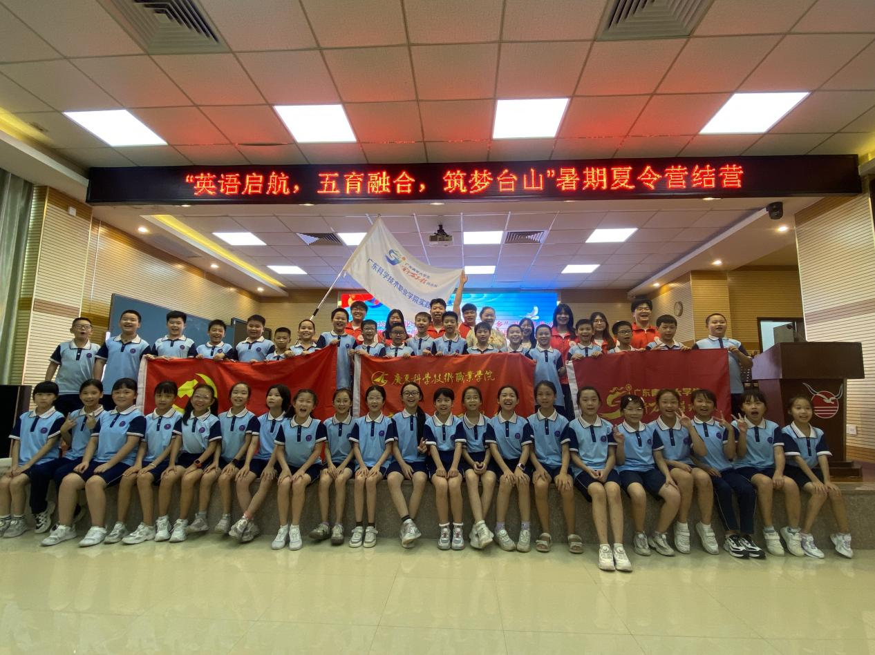 微信图片_20250401160509.png