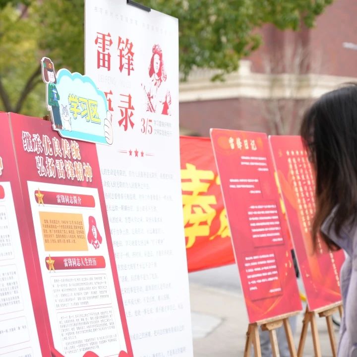 微信图片_20250401091629.jpg