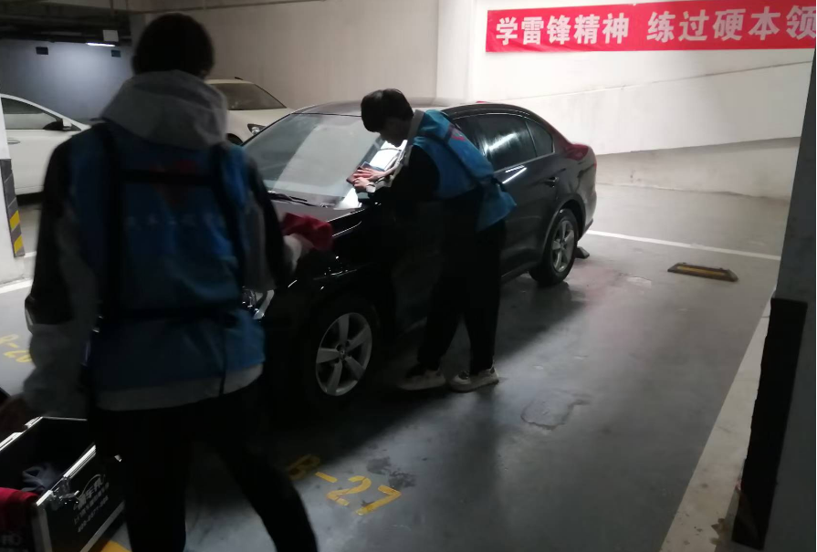微信图片_20250401084528.png