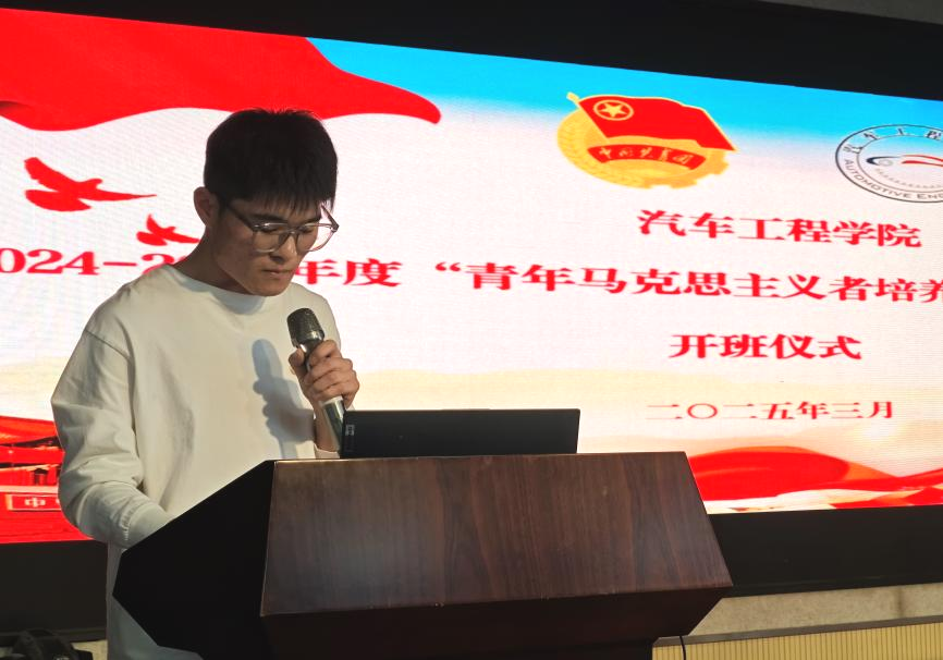 微信图片_20250401090037.png