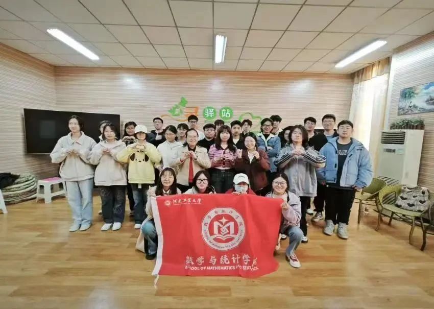 微信图片_20250401093440.jpg