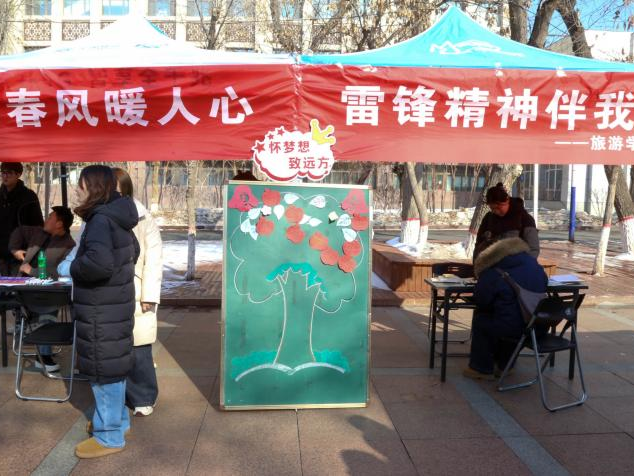 微信图片_20250401111025.png