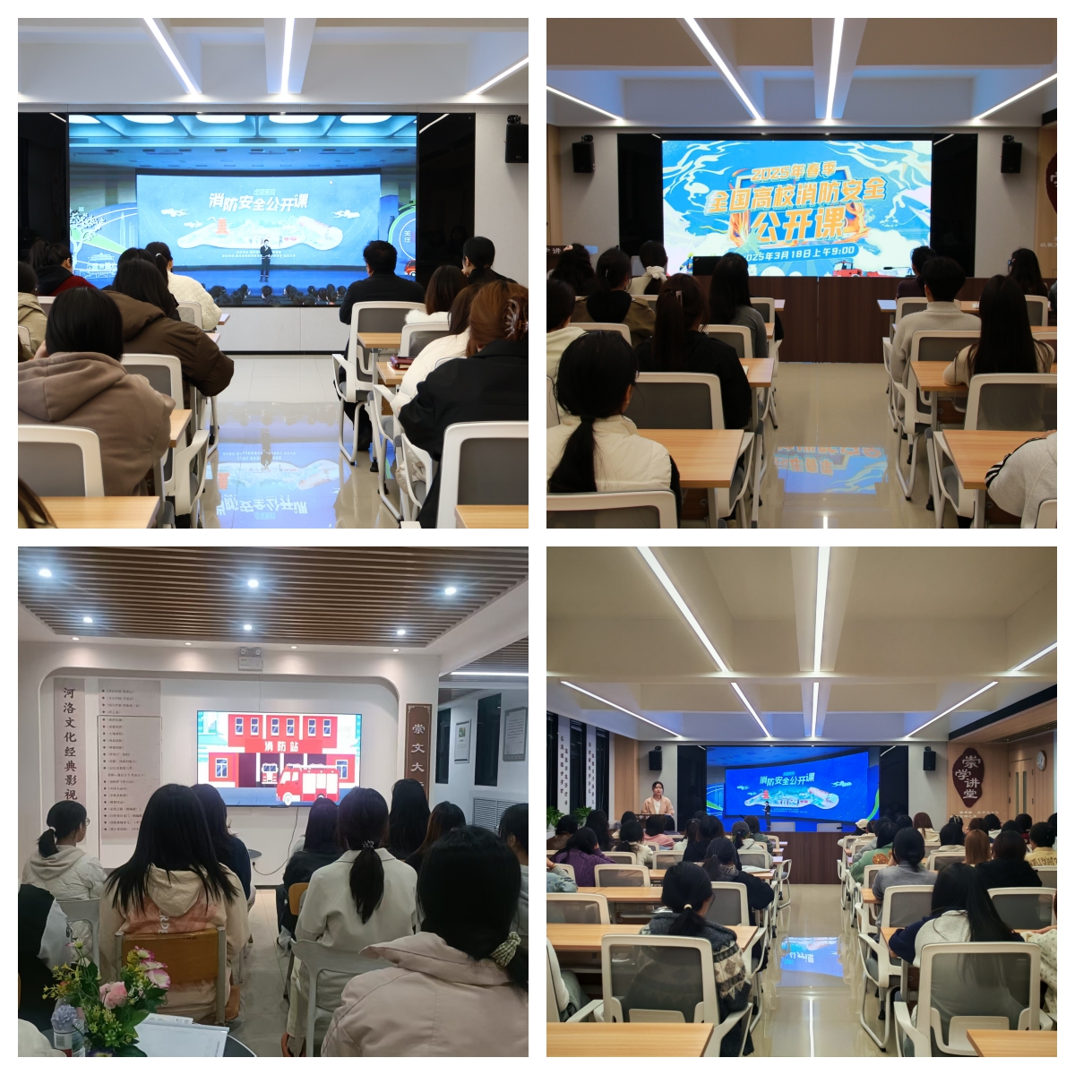 微信图片_20250401142129.jpg