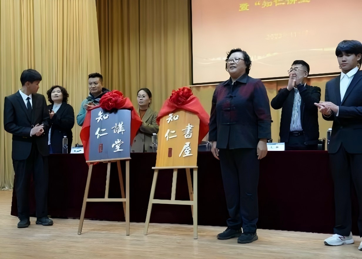 党建引领_知仁社区_党建引领下构建一站式学生社区三融合育人模式_支撑材料1.jpg