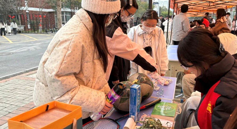 屏幕截图 2025-04-01 190737.png