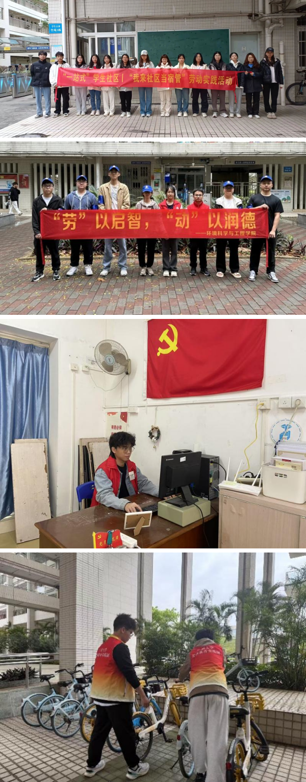 3_副本.png