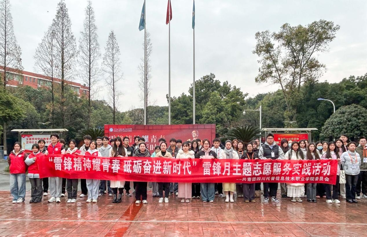图像(1).jpg