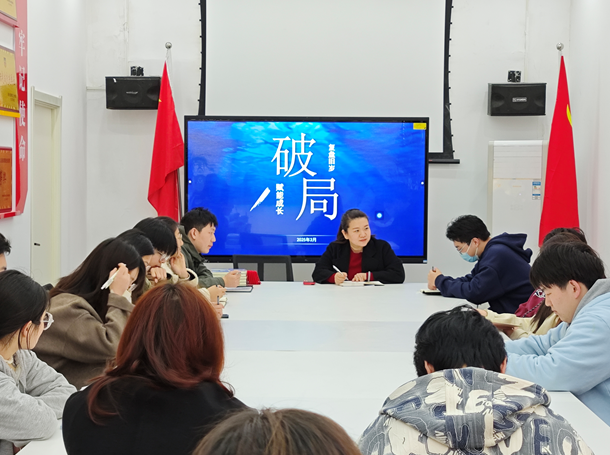 屏幕截图 2025-04-01 190101.png