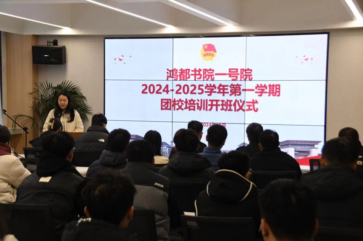 微信图片_20250401125524.jpg