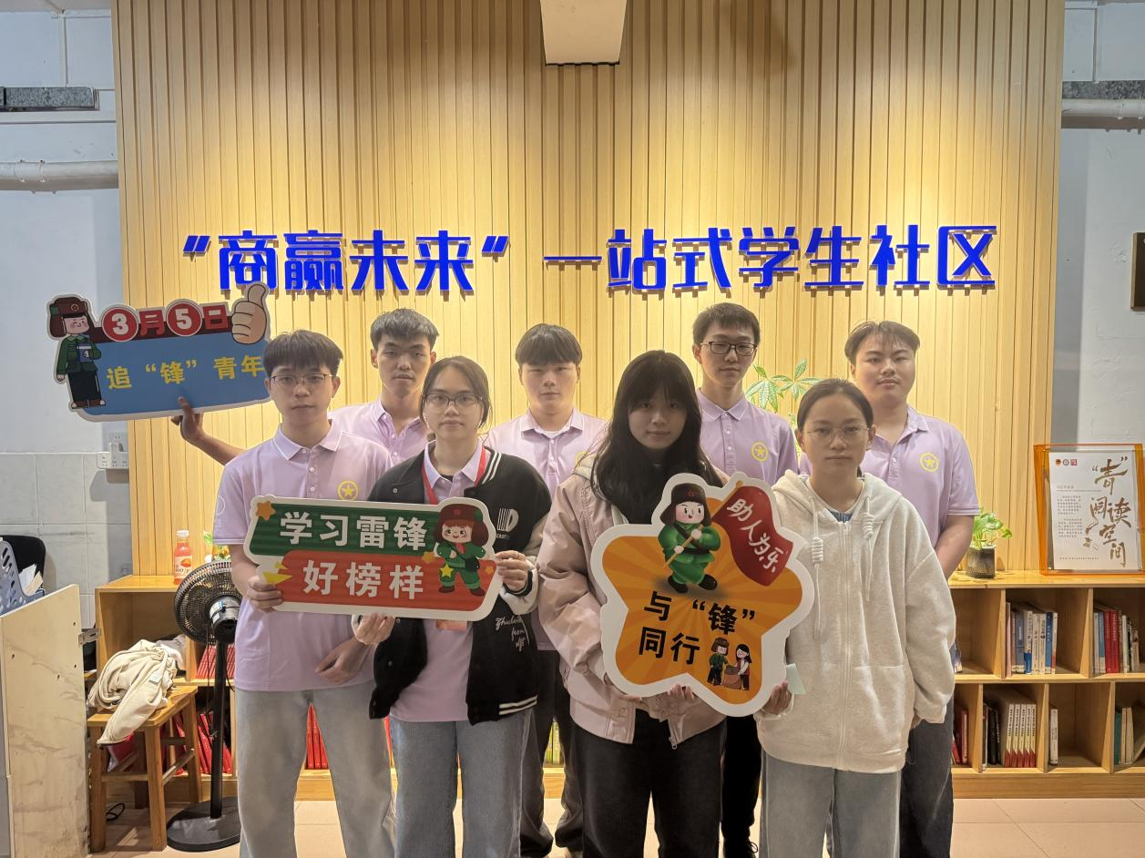 活动合照.png
