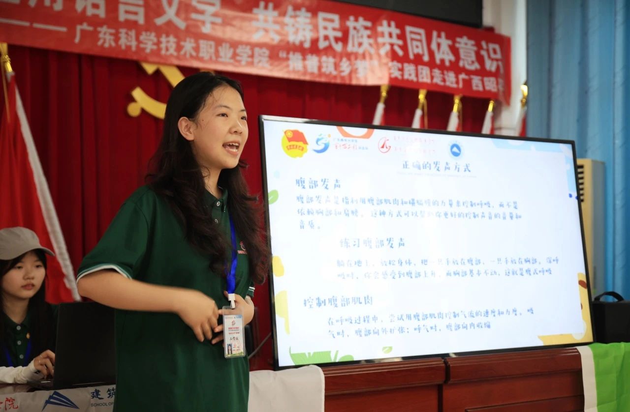 微信图片_20250401151004.jpg