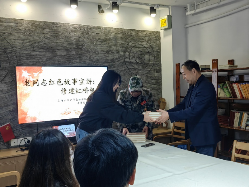 微信图片_20250401110313.png