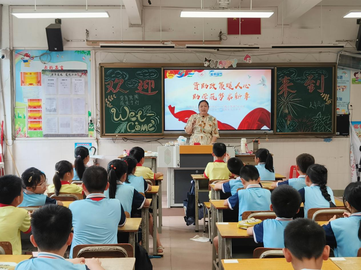 微信图片_20250401160438.png