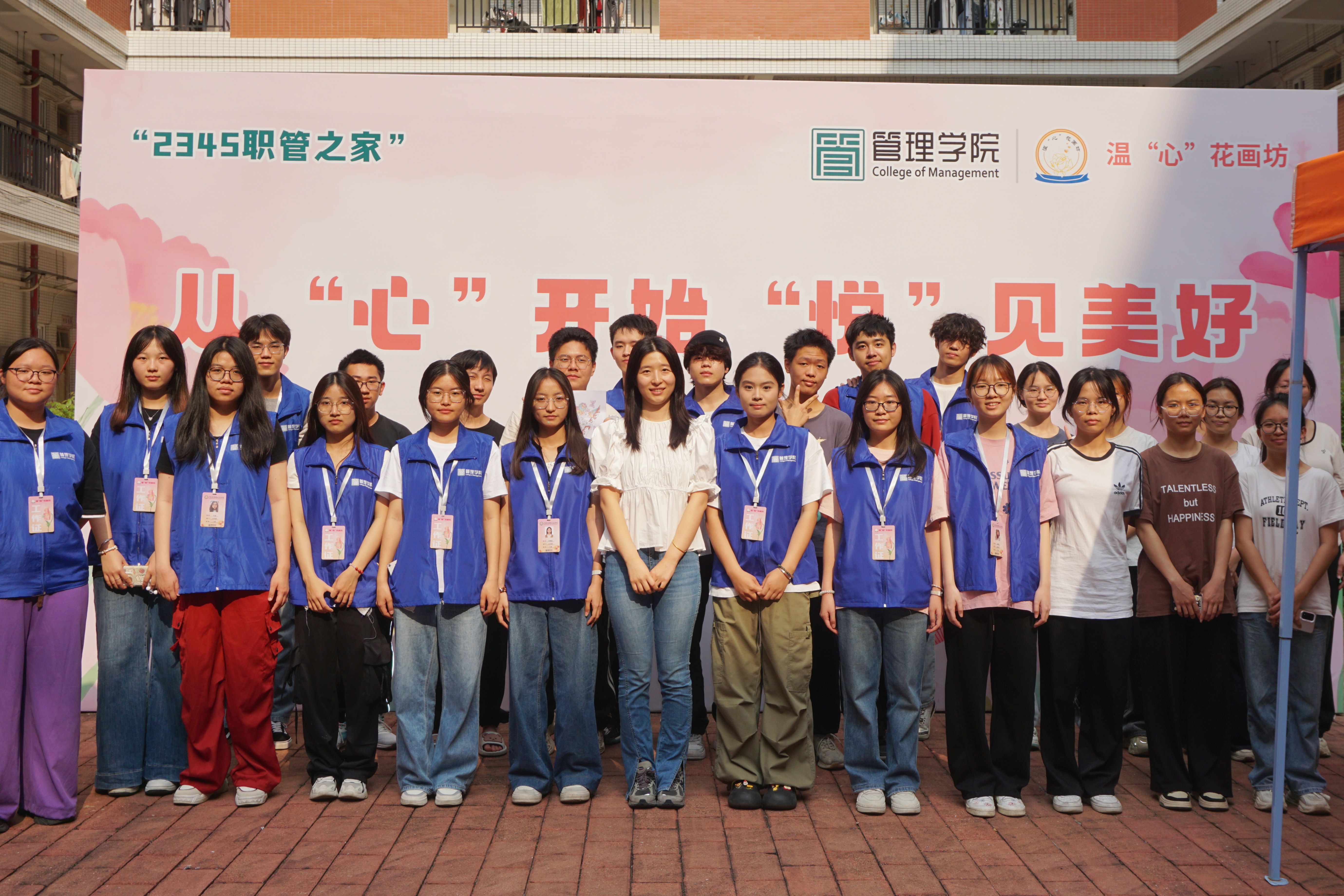 图片五.jpg