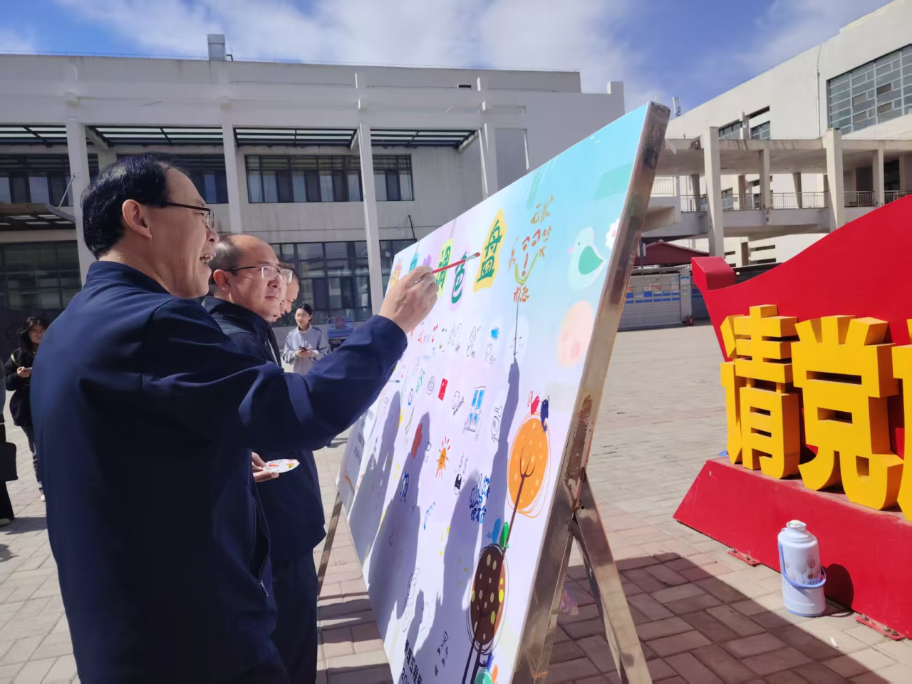 微信图片_20250401154221.png