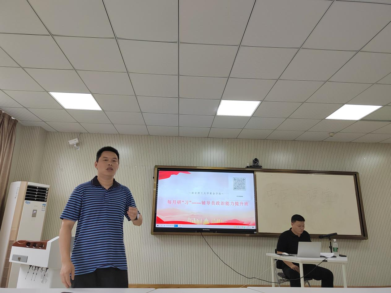 微信图片_20250401082209.png
