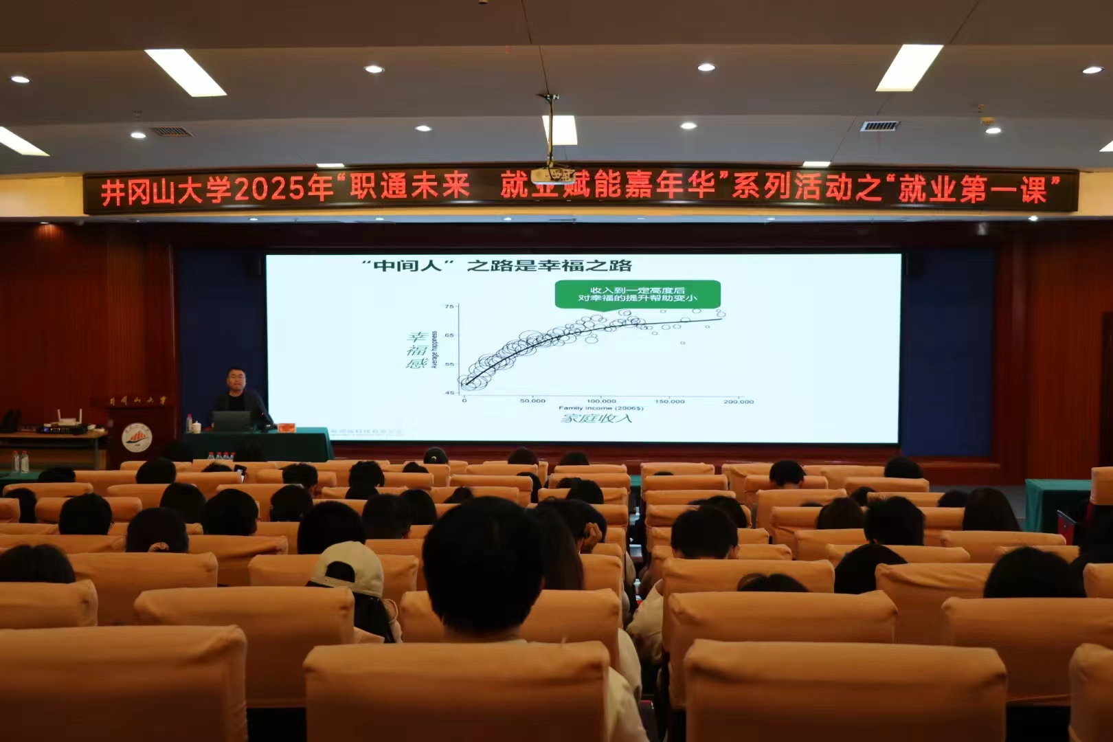 微信图片_20250401192537.jpg