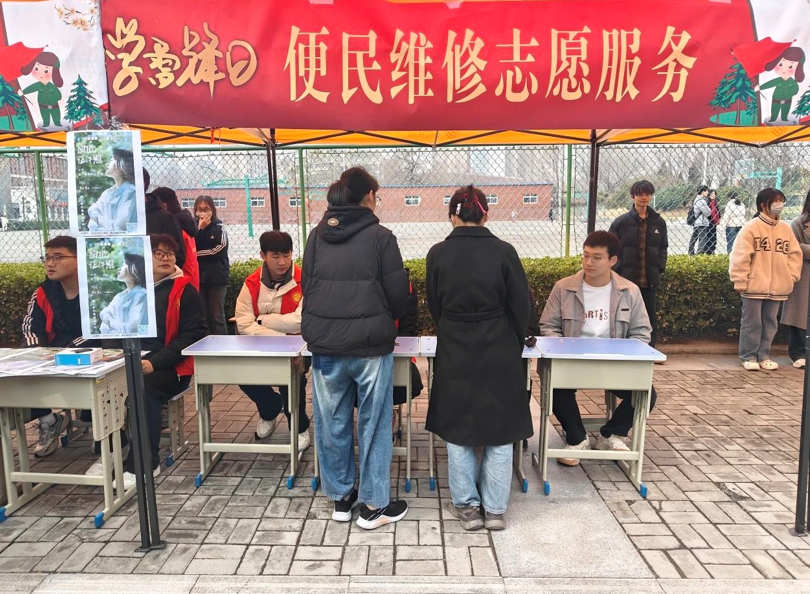 屏幕截图 2025-04-01 190622.png