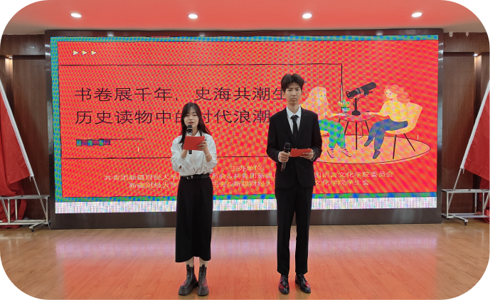 微信图片_20250401133442.png