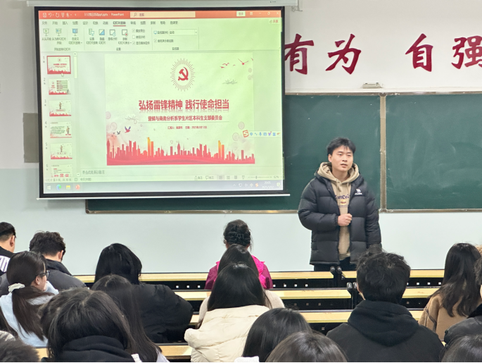 微信图片_20250401104543.png