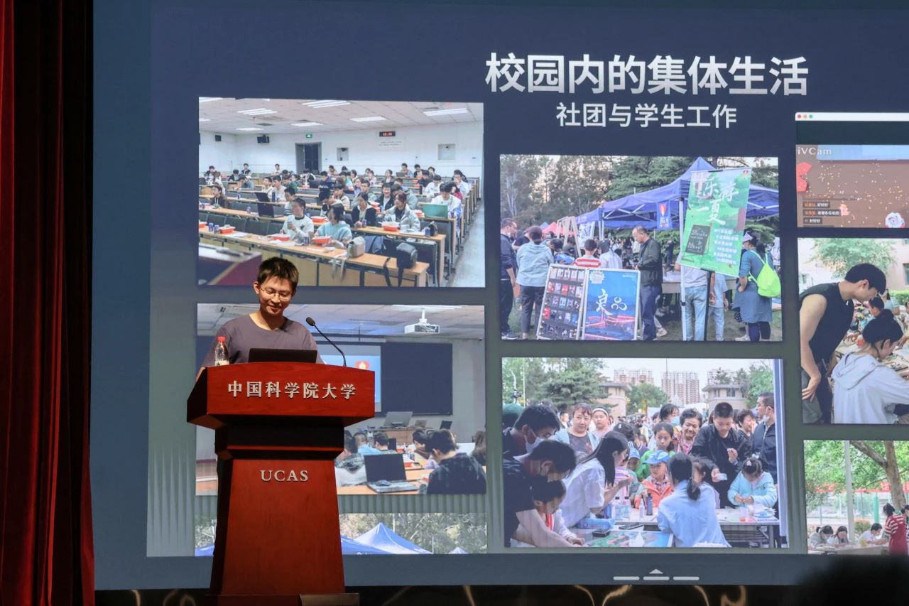 新老生学习经验交流会.jpg
